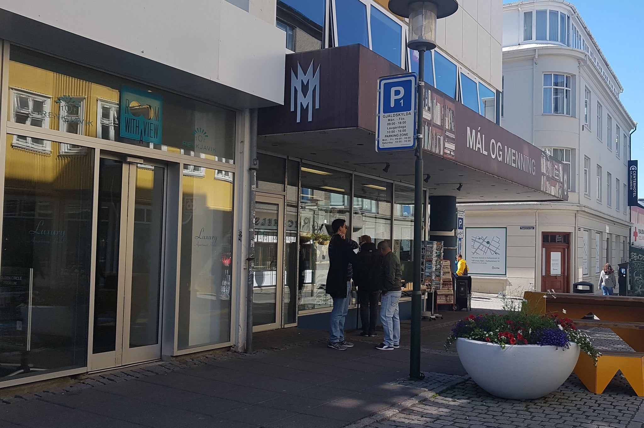 Room With A View Apartments Aðgengisstýring.