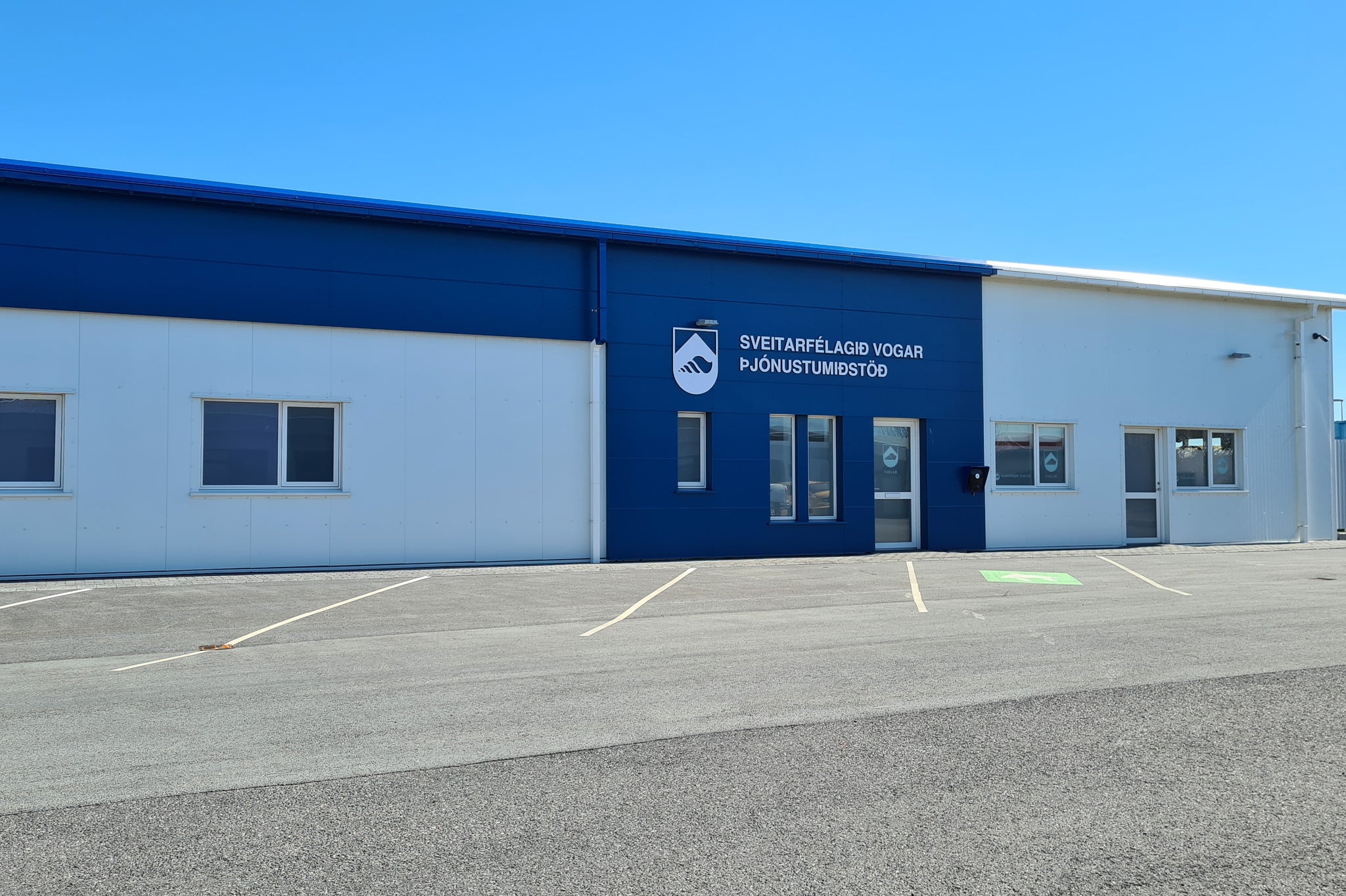 Vogar aðgengisstýring á skýi